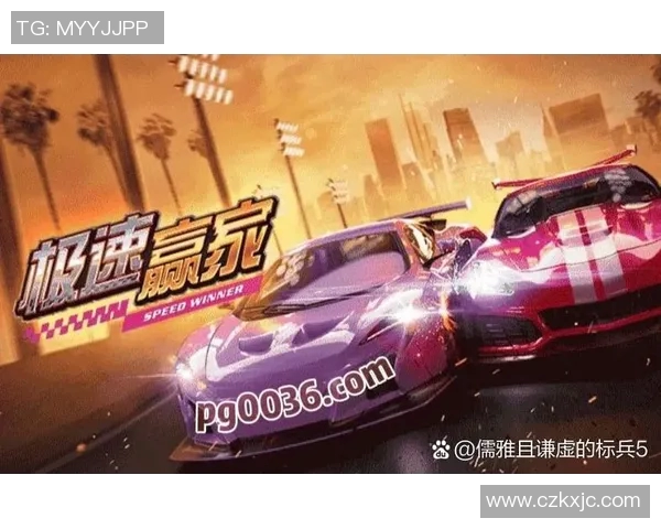 pg电子娱乐平台怎么样-PG电子娱乐平台体验分享-pg电子娱乐平台怎么样 pg电子娱乐平台怎么样-PG电子娱乐平台体验分享-pg电子娱乐平台怎么样